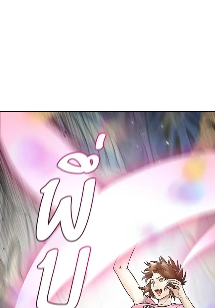 Tower of God 636 034