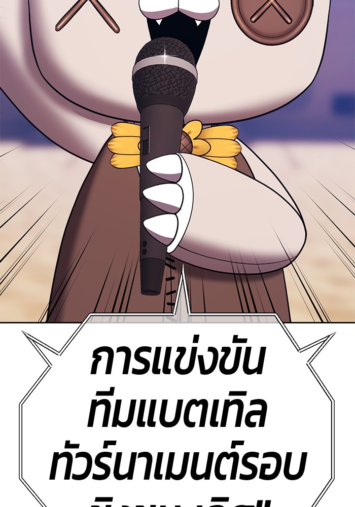 114 (51)