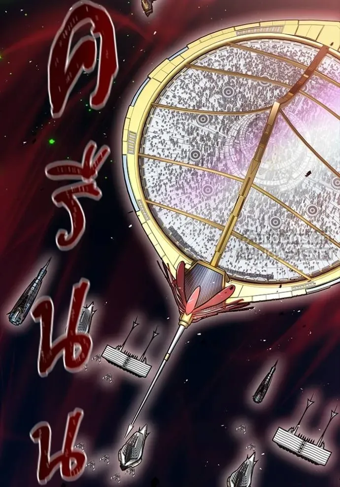 Tower of God 649 204