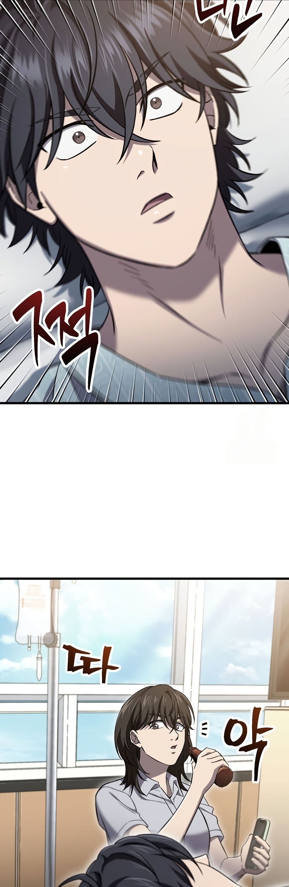 Solo Resurrection 38 31
