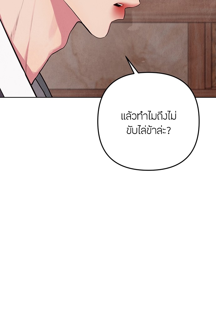 02 (50)