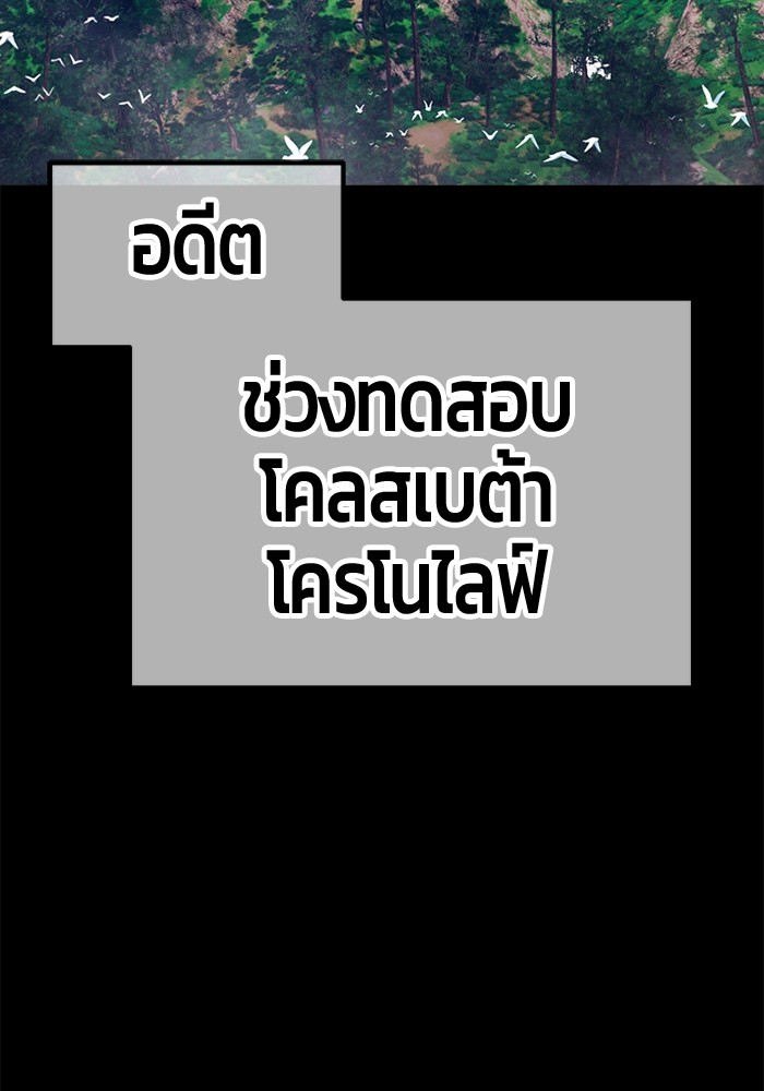 134 (126)