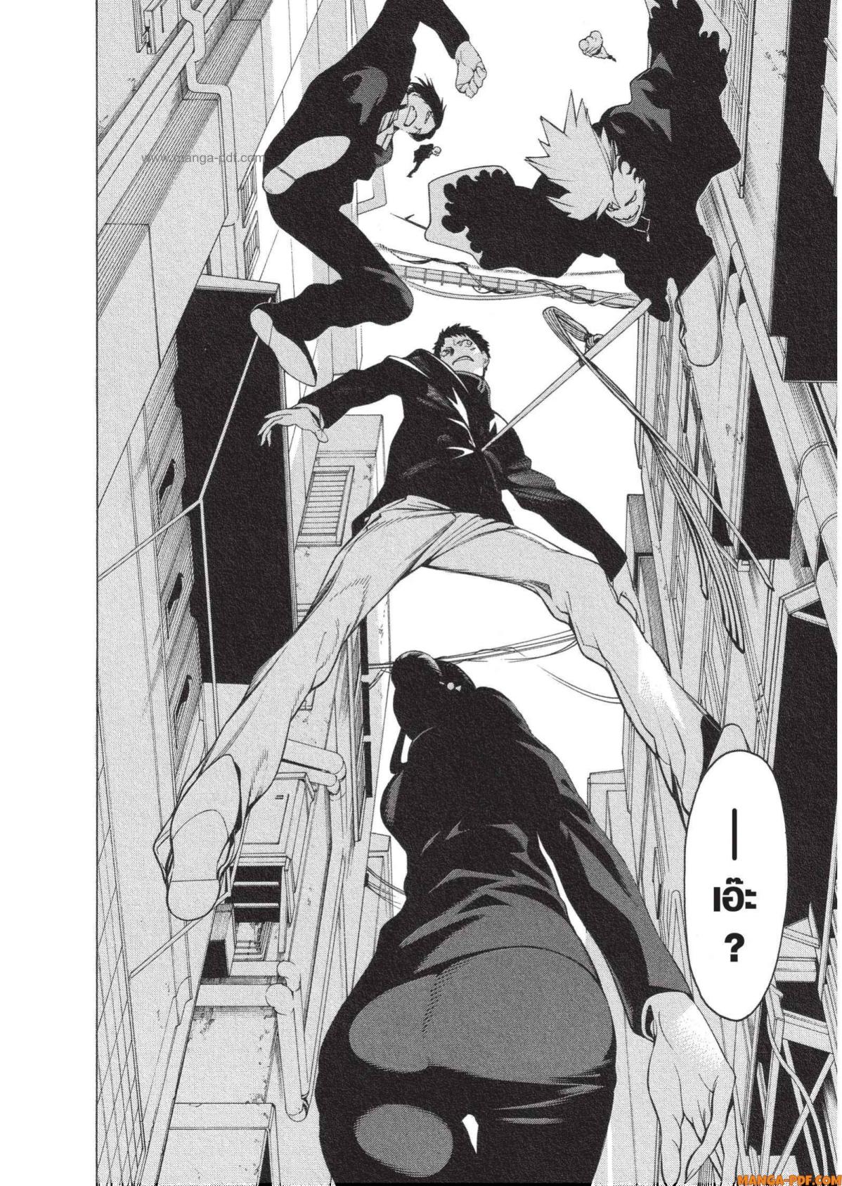 Mononogatari 4 (28)