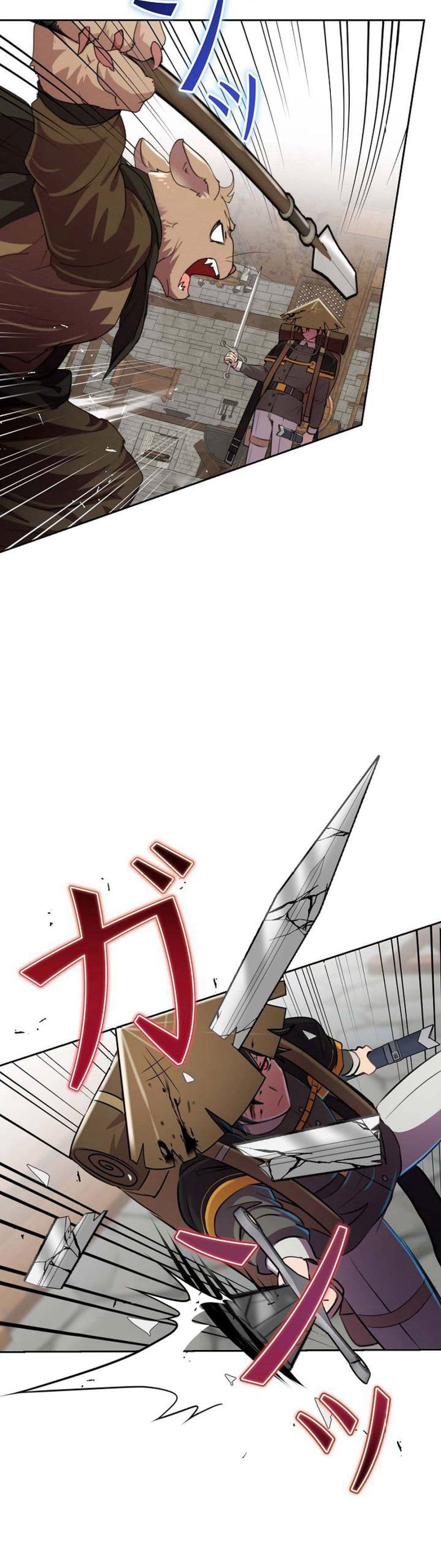 Ore wa Akutou de wa Arimasen 7 10