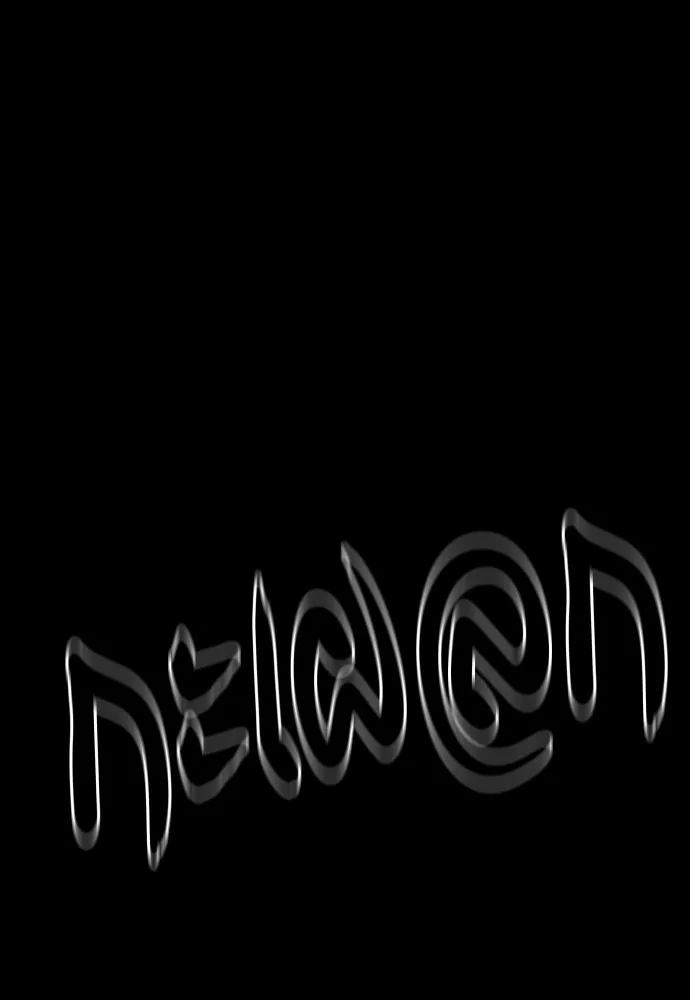 Reincarnation Path of The Underworld King 45 182