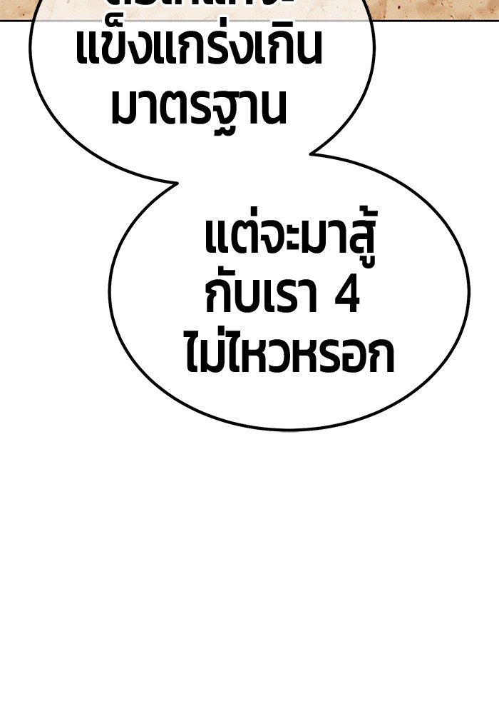 131 (192)