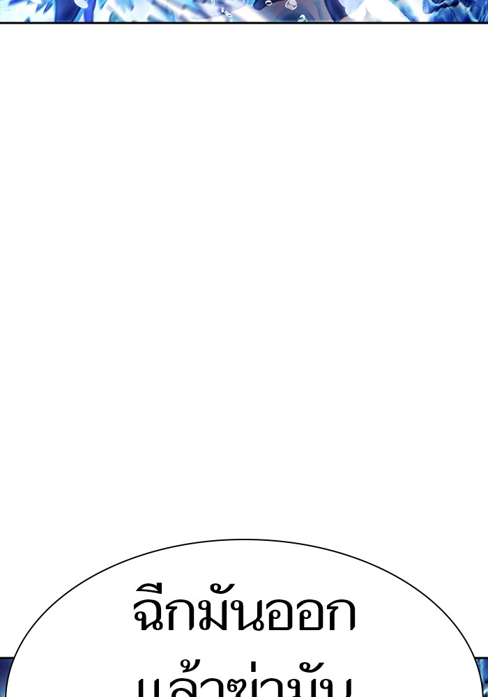 628 (52)