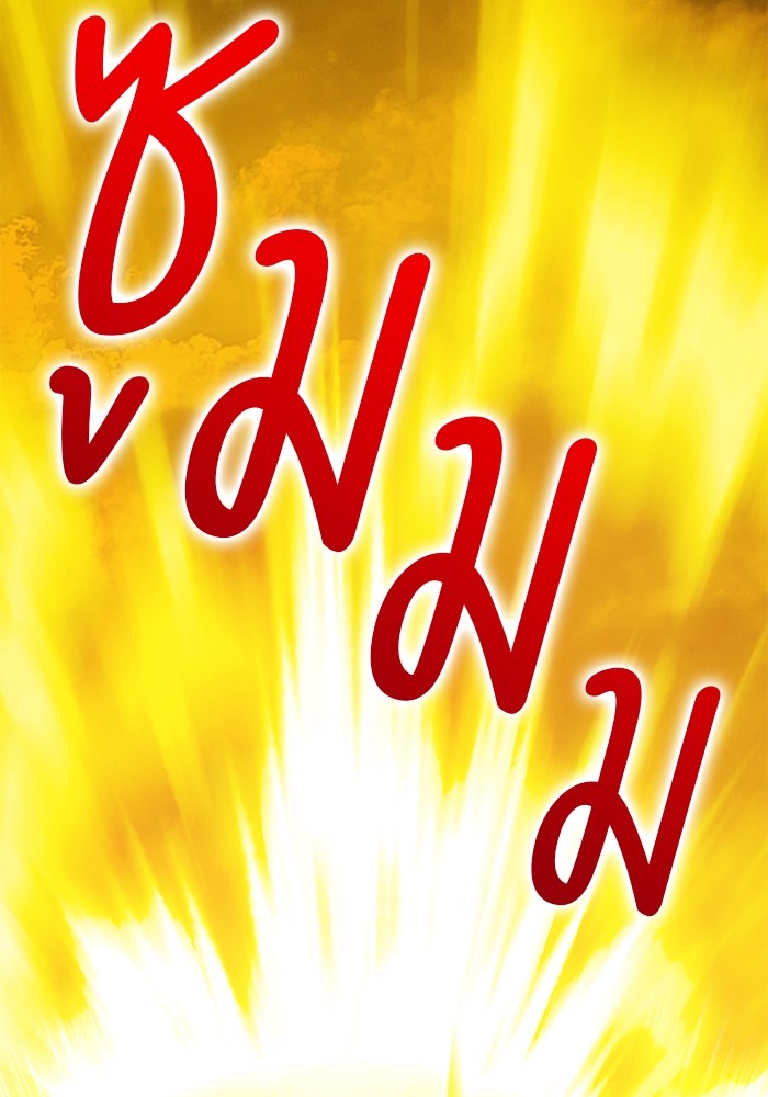 139