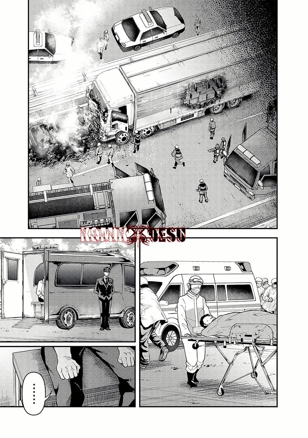 Enkan no Emotions 7 09