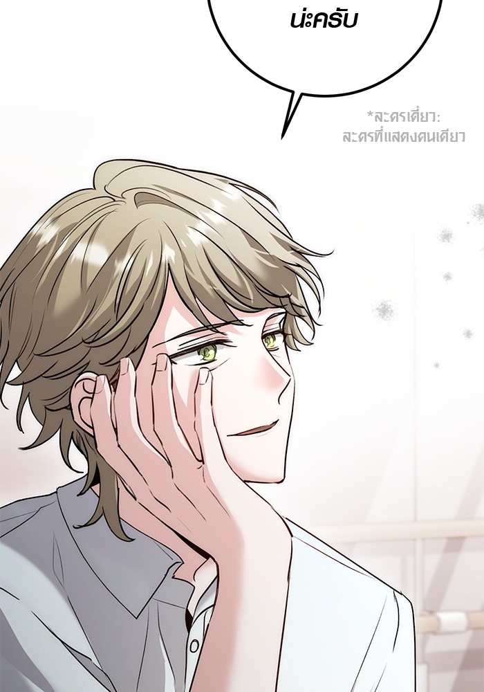 21 (2)
