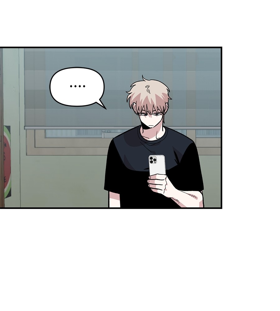 Childhood Friend Complex 19 (141)