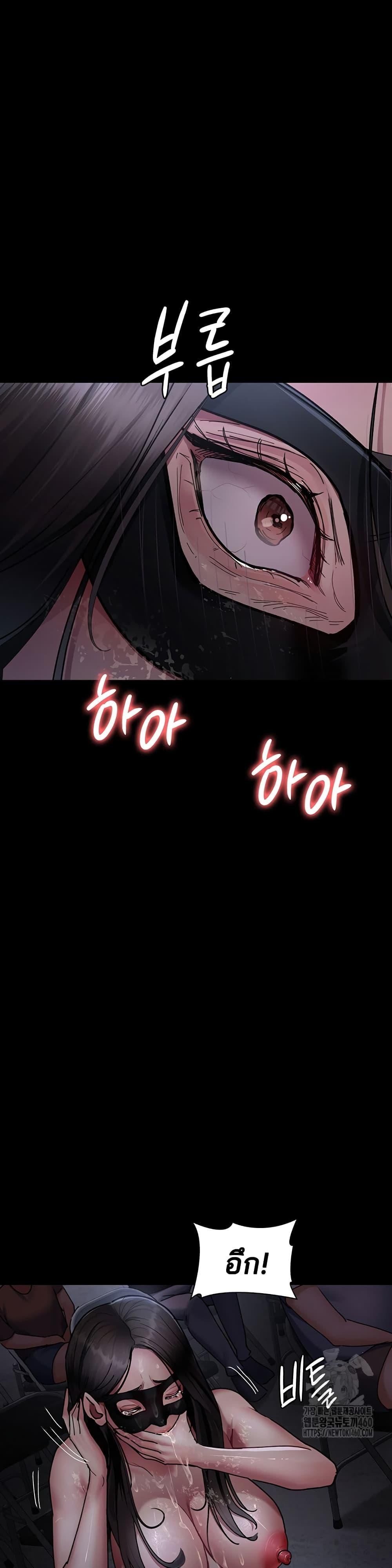 Night Hospital 69 (45)