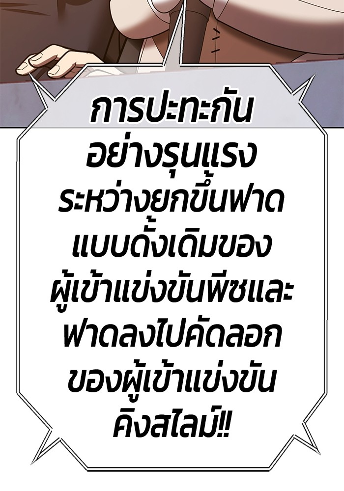 122 (136)
