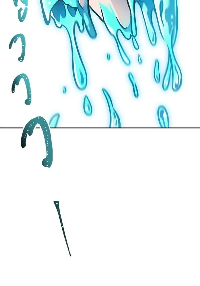 Tower of God 636 461