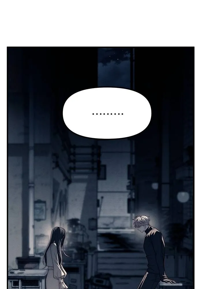 Undercover! Chaebol High School 89 025