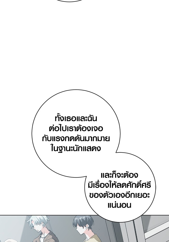 27 (123)