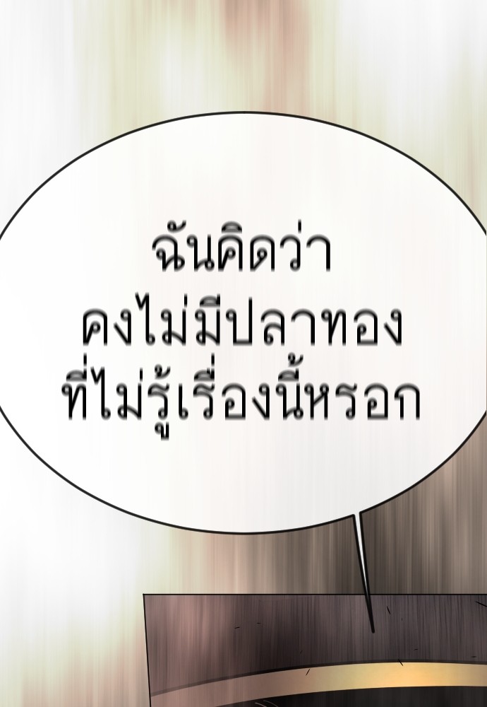 184 (111)