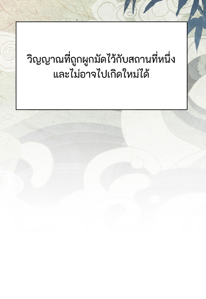 02 (124)