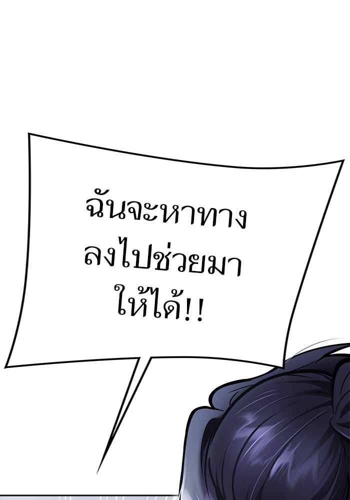 631 (125)
