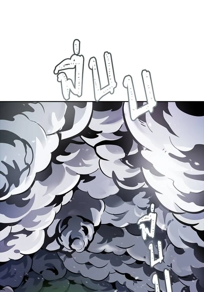 Tower of God 639 151