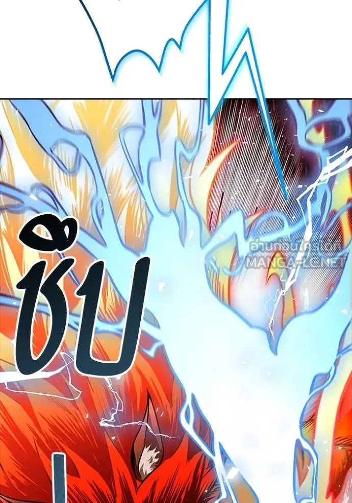 Tower of God 641 258