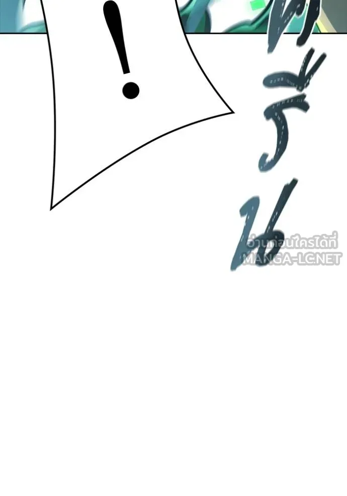 Tower of God 646 237