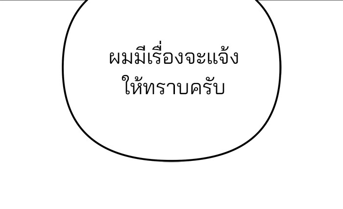 113 (72)