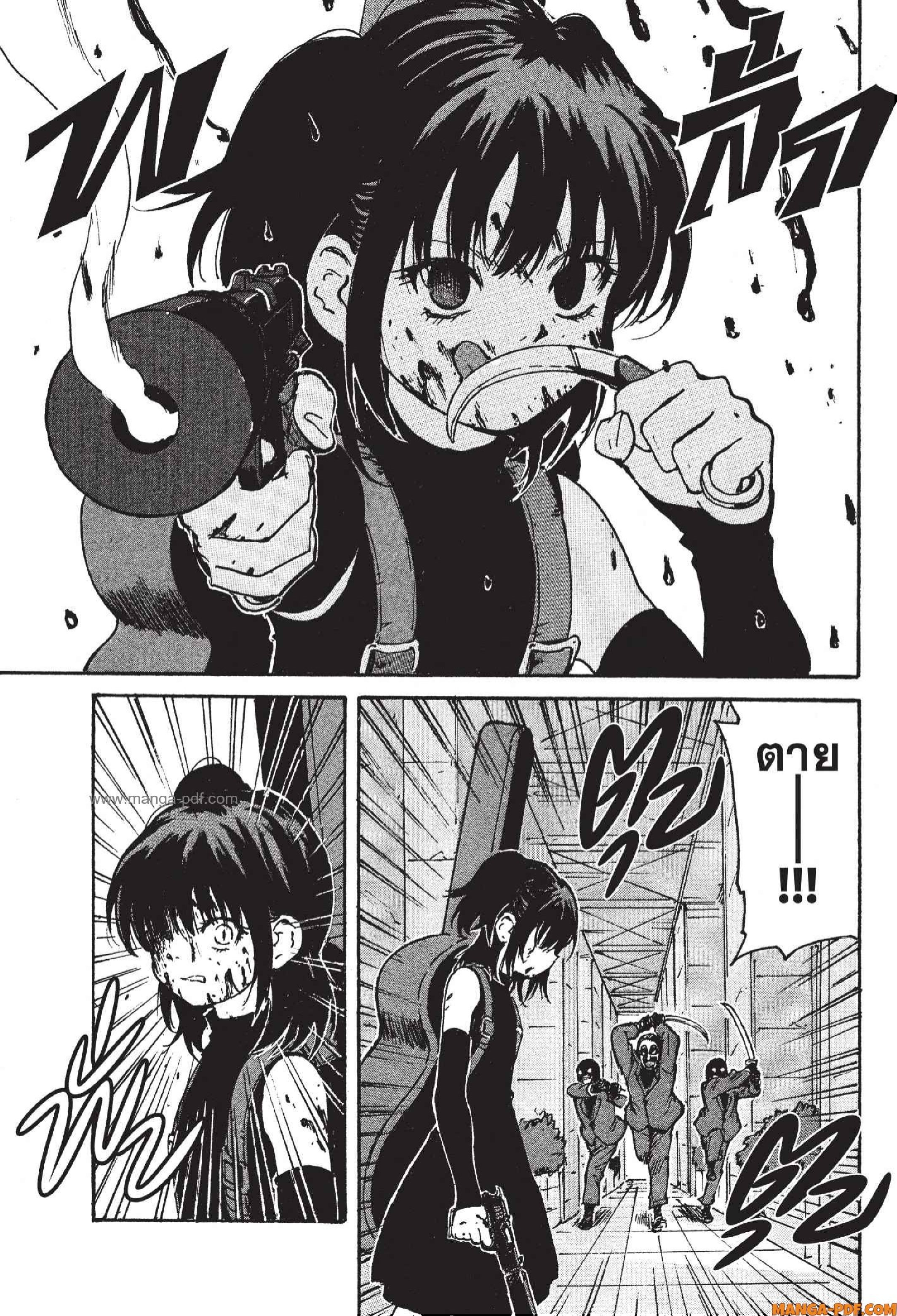 Candy 10 (26)