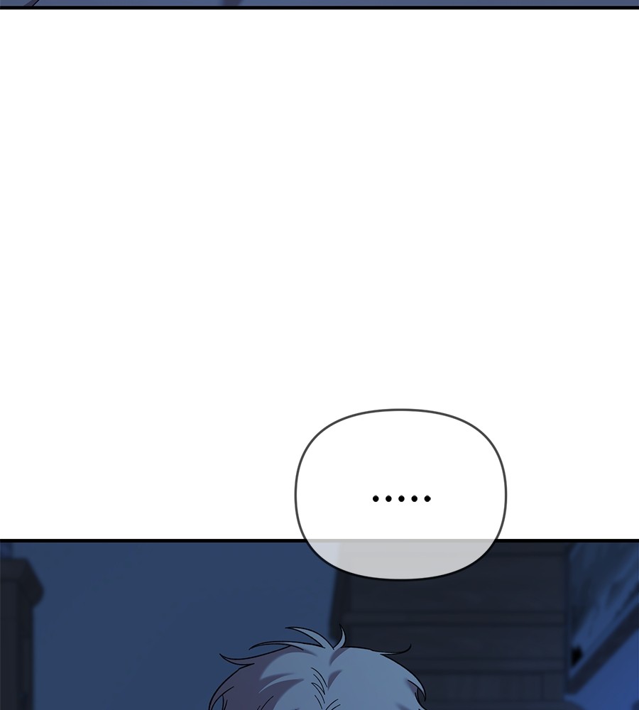 Childhood Friend Complex 37 (80)