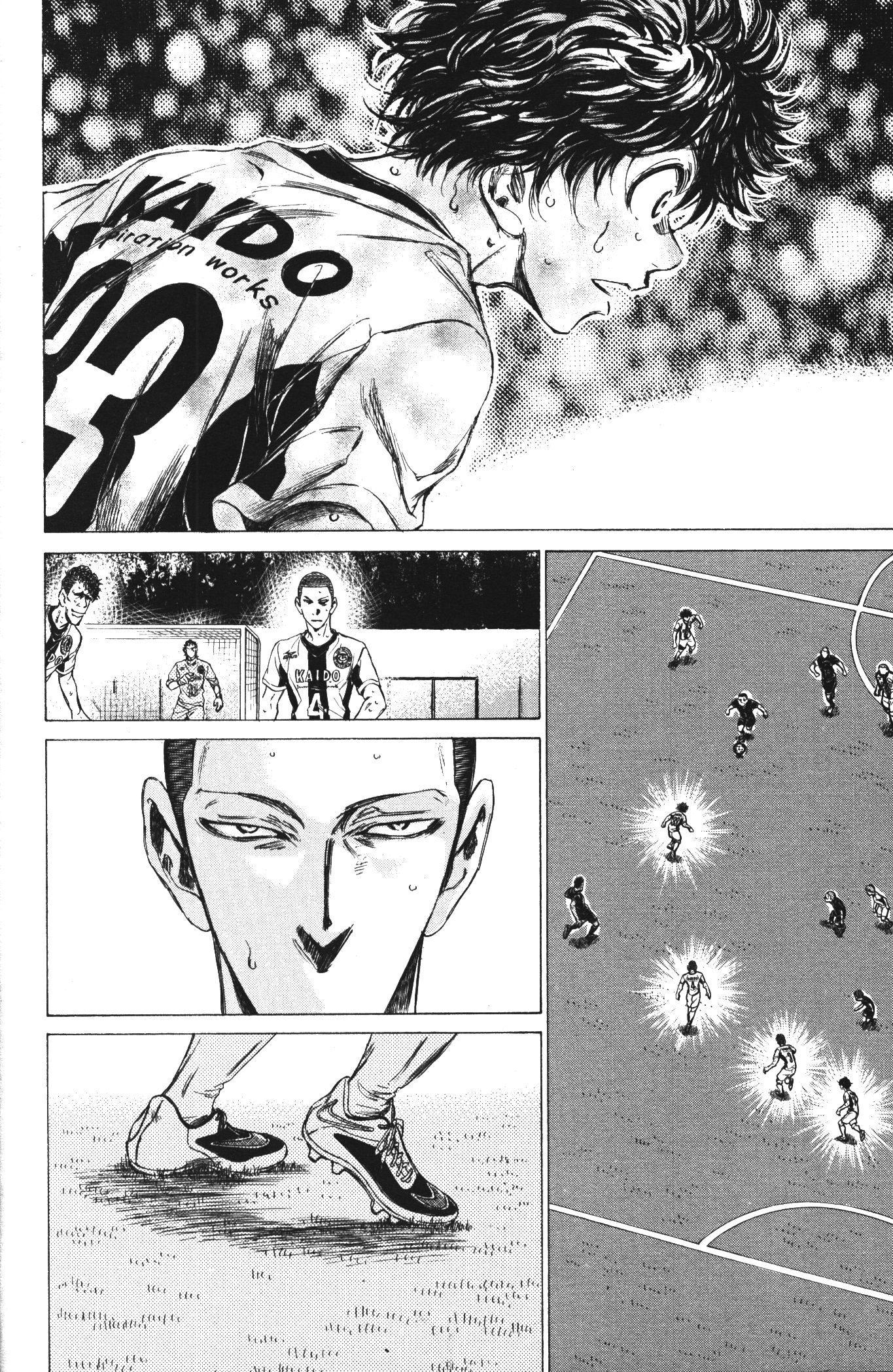 Ao Ashi แข้งเด็กหัวใจนักสู้ 132 (12)
