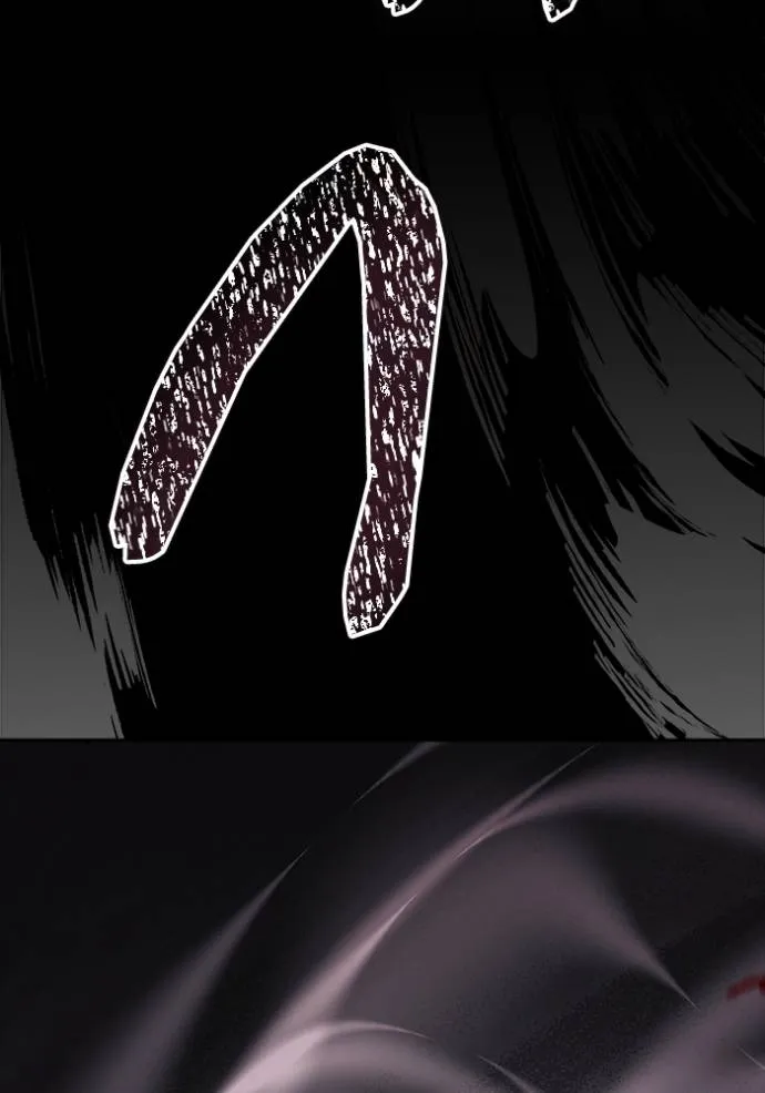 Tower of God 641 082
