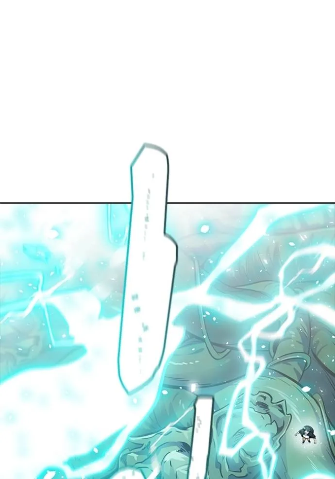 Tower of God 636 016