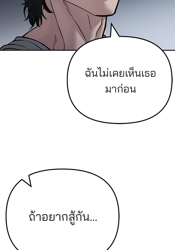 111 (200)