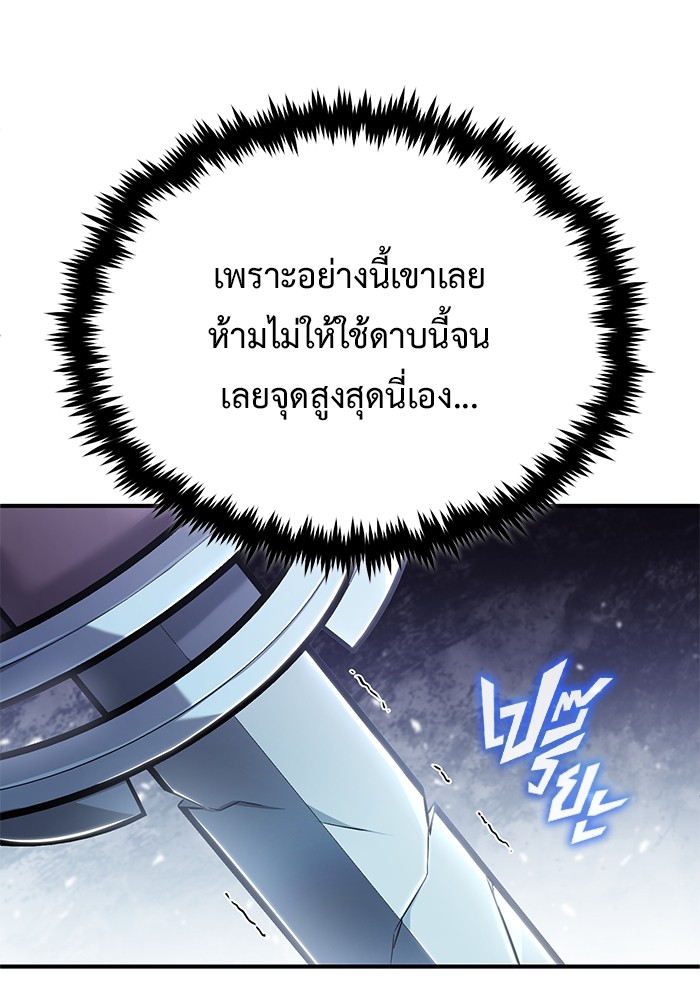 34 (74)