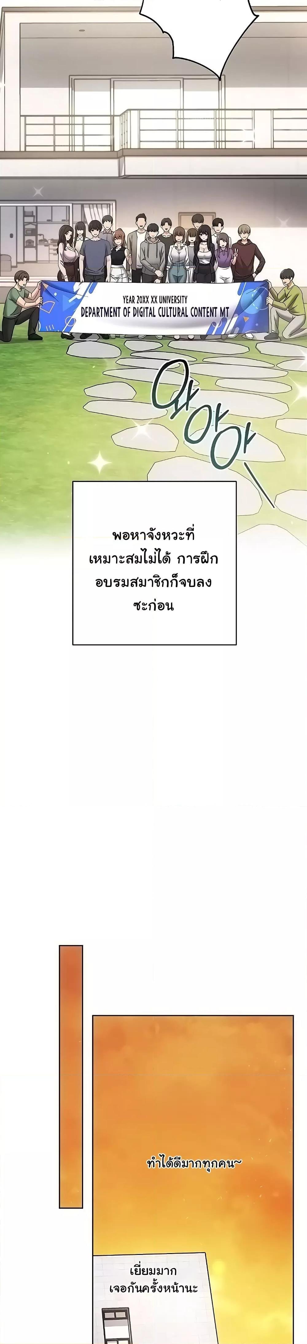 Love Choice 26 (8)