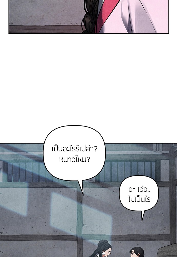 01 (121)