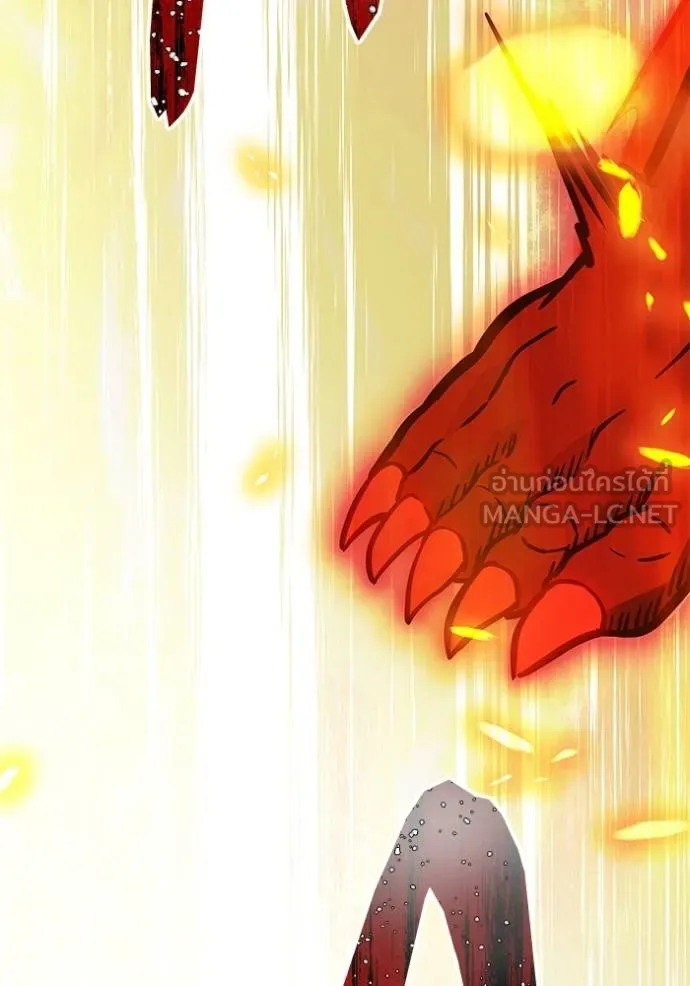 Tower of God 641 351