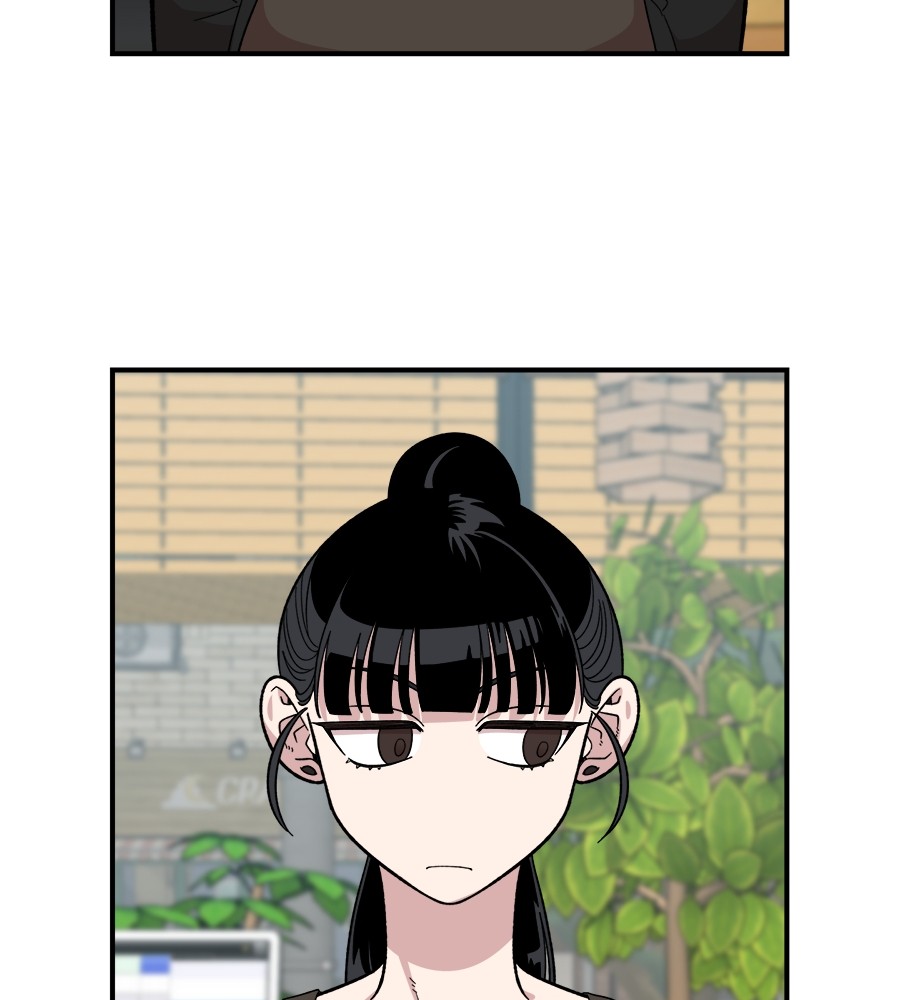 Childhood Friend Complex 26 (87)