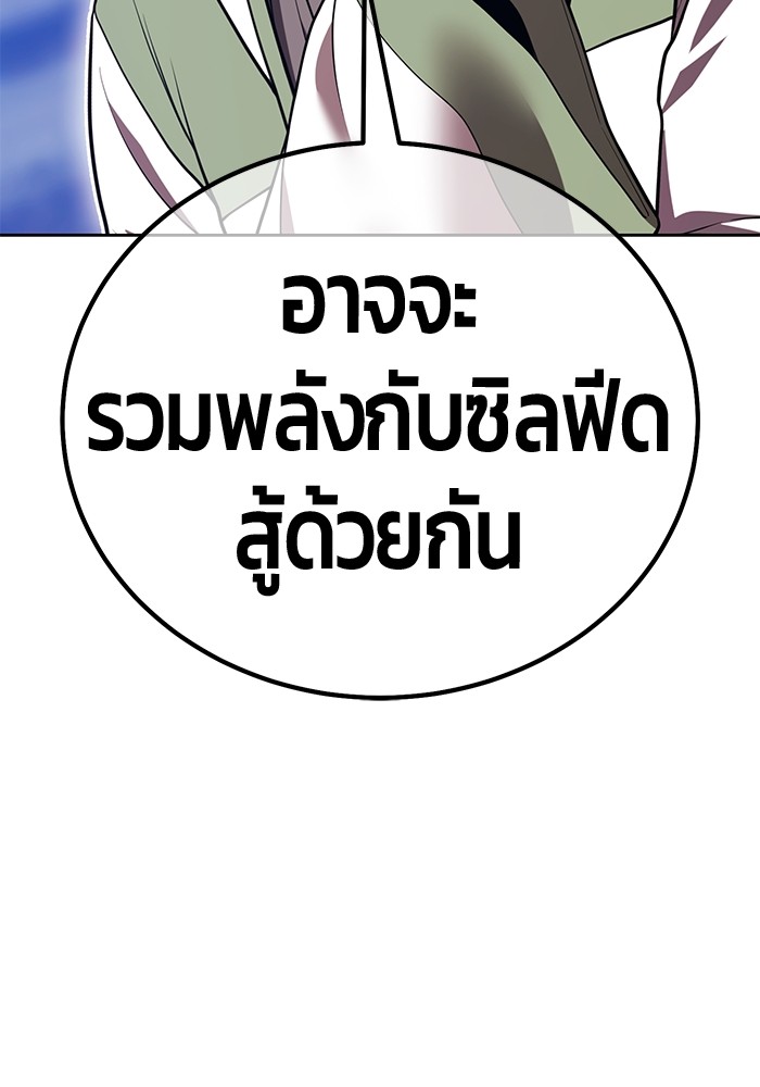 124 (92)
