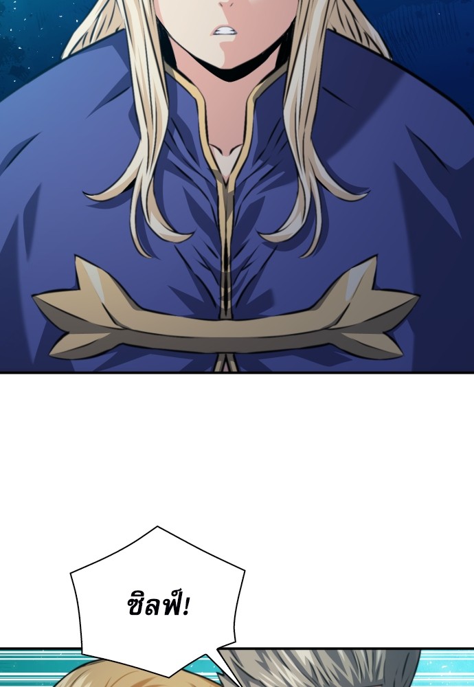 112