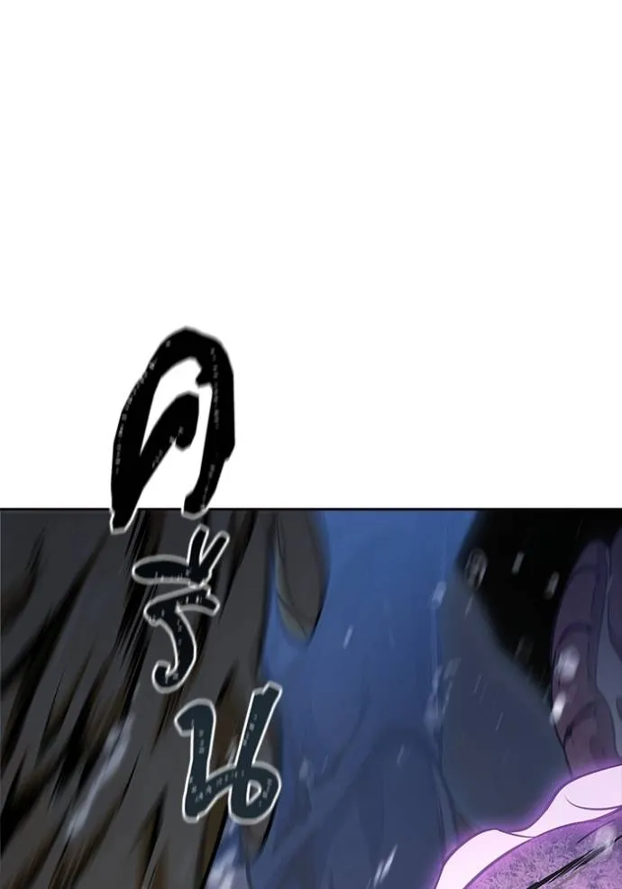Tower of God 636 449