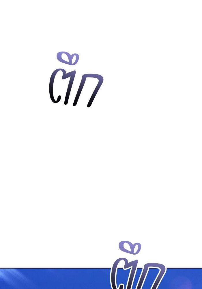 115 (268)