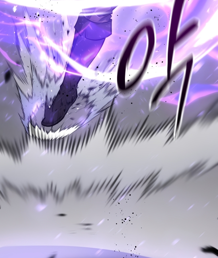 A Dragonslayer's Peerless Regression 4 111
