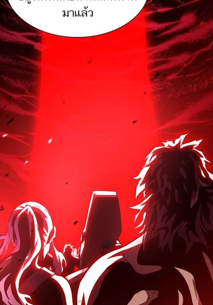 Tower of God 641 011