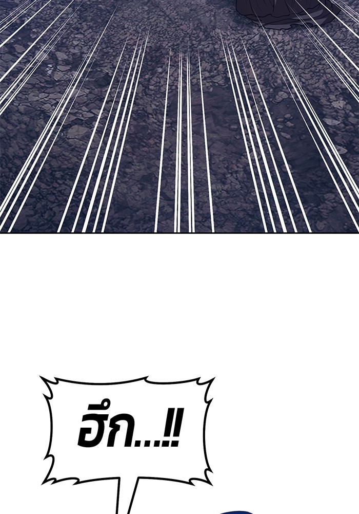 134 (17)