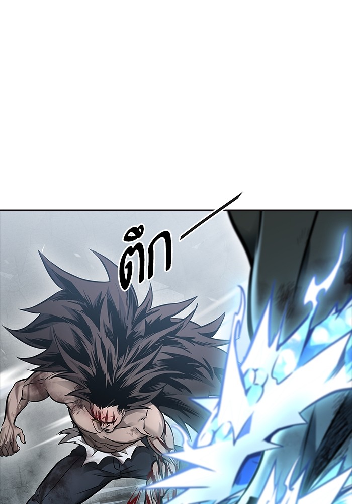 633 (75)