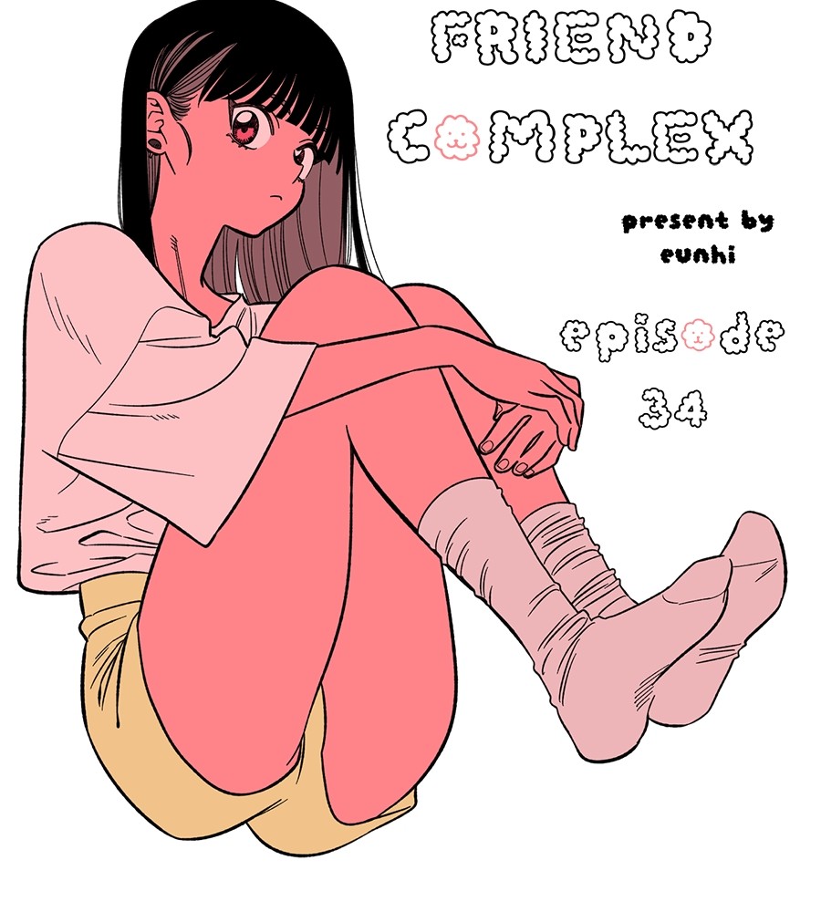 Childhood Friend Complex 34 (76)