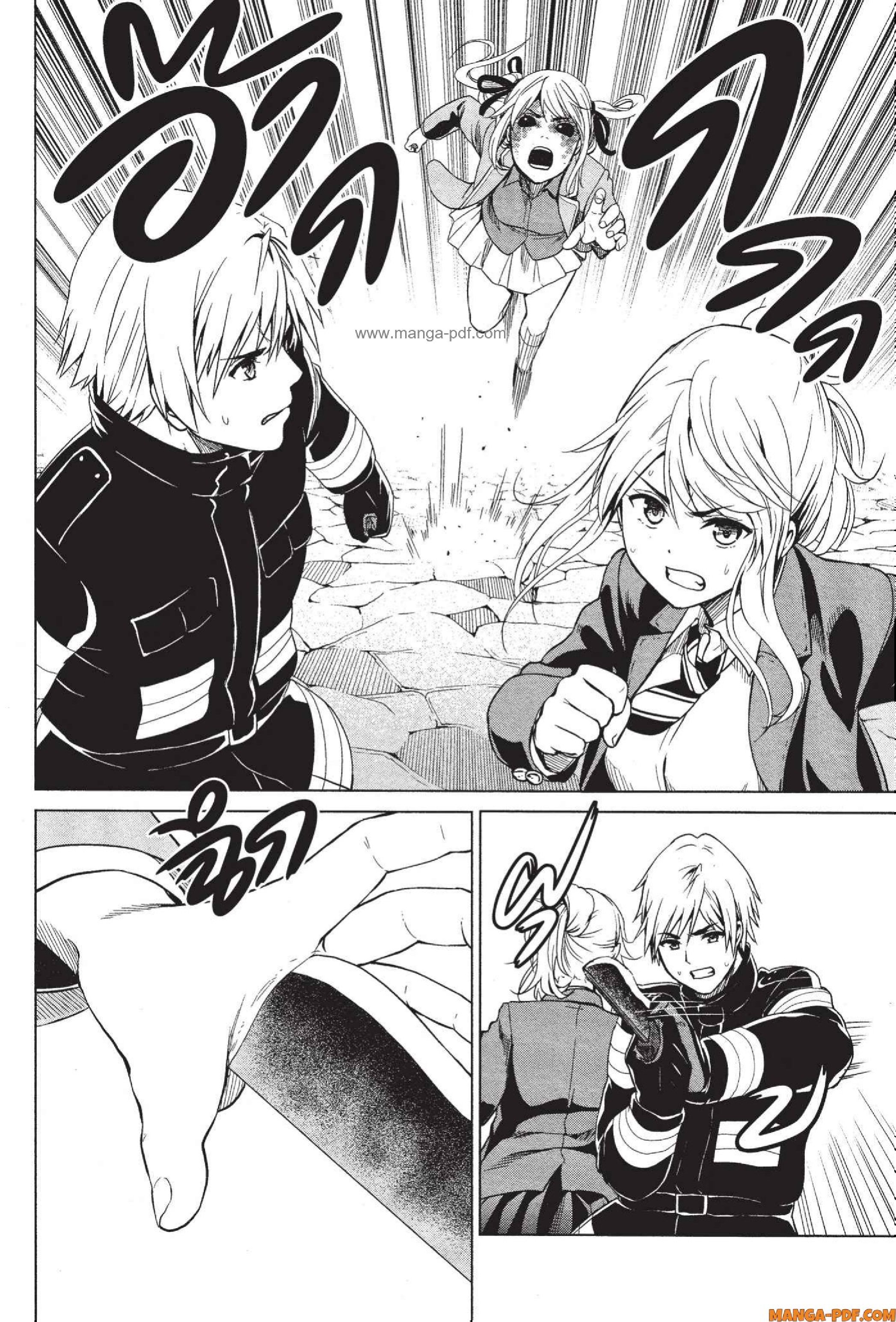 INFECTION 37 (8)