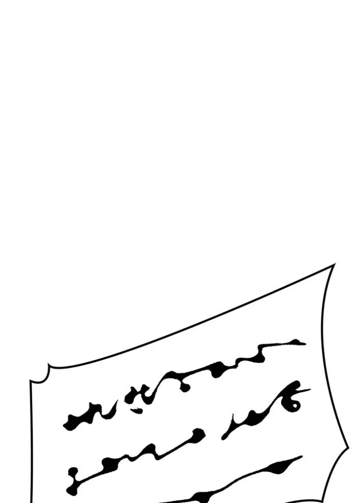Tower of God 641 095