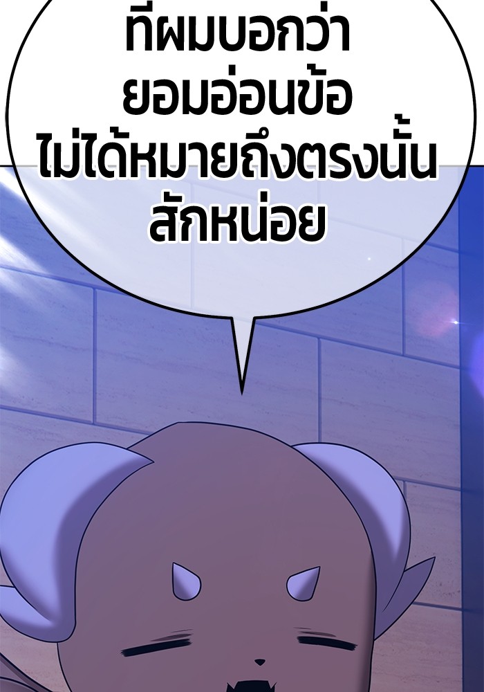 115 (103)